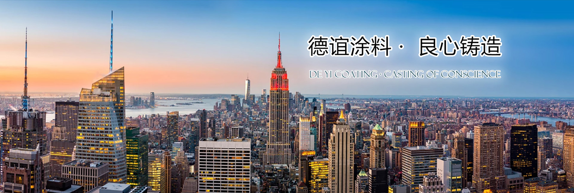 濰坊家緣家政服務(wù)有限公司
