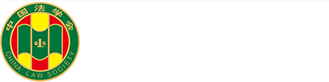 濰坊家緣家政服務(wù)有限公司